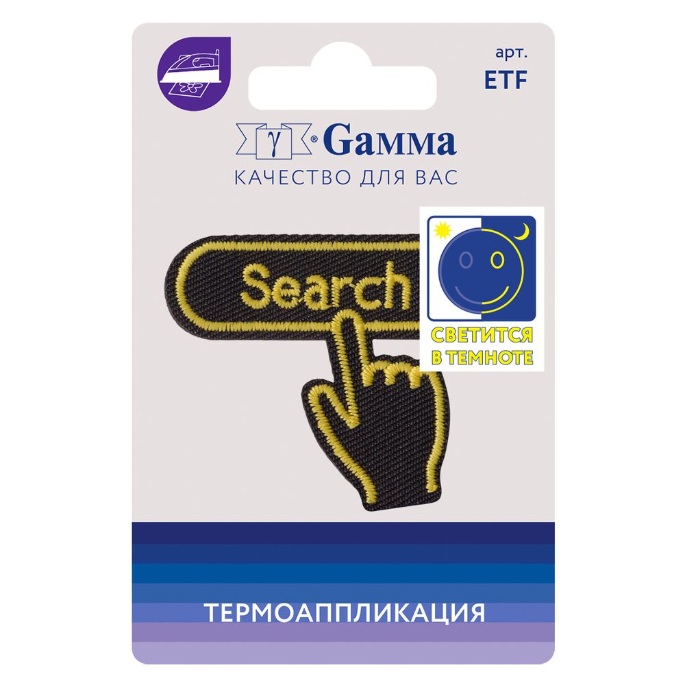 Аппликация термоклеевая "Search" 5.8х4.5 см, №05, 1 шт, 02-508, Gamma ETF