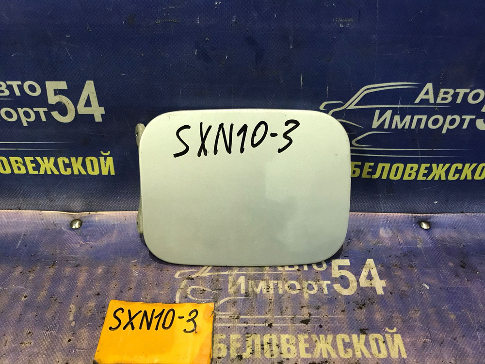 Лючок бензобака TOYOTA NADIA 1999