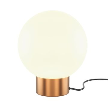 Настольный светильник MOD321TL-01G3 золото Basic form Maytoni
