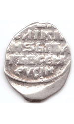 Копейка Иван VI Грозный 1547-1584 Новгород (15)