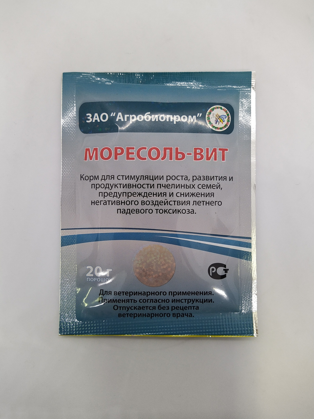 Моресоль-Вит