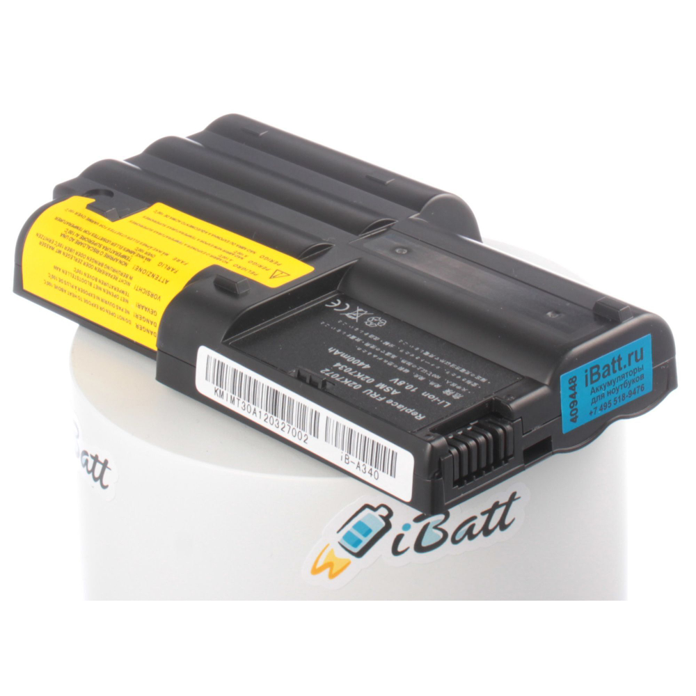 Аккумулятор iBatt 4400mAh, для 02K7072