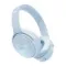 Bose QuietComfort Headphones Ice Blue