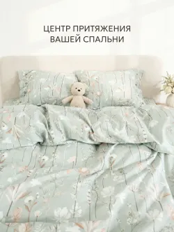 Наволочки на пуговицах 50х70 бязь Легенда
