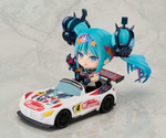 Хатсуме Мику / Hatsune Miku