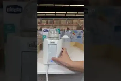 Подогреватель стерилизатор Chicco Warmer