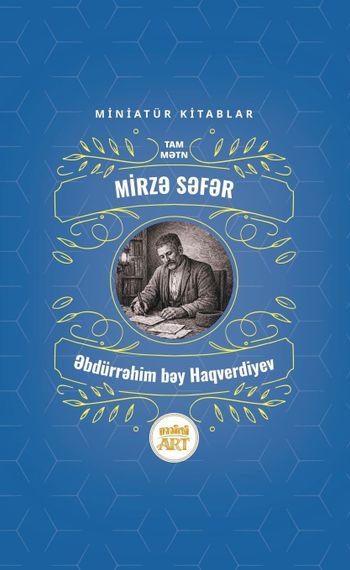 Mirzə Səfər