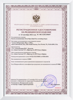 Увлажняющие капли для глаз и контактных линз Опти-Фри (15 мл.)