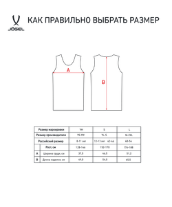 Манишка двухсторонняя Reversible Bib, оранжевый/лаймовый, детский