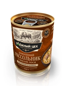 Домашний рассольник с мясом лося 340 гр. ж/б