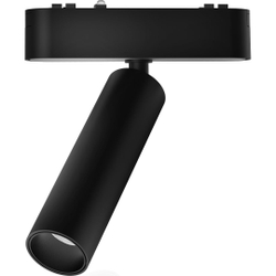 Светильник подвесной Wertmark Technical Hadar светильник на шинопровод, Led, 7W, 4000K WTH.O10.607.40.07