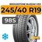 Bridgestone Blizzak VRX 245/40 R19 98S
