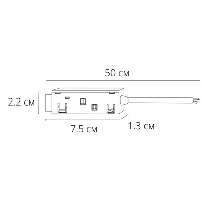 Коннектор для ввода питания Arte Lamp EXPERT-ACCESSORIES A590106