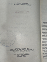 Книга "Wiersze/Том I, II, III"