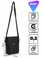 Сумка на плечо RION+ 216