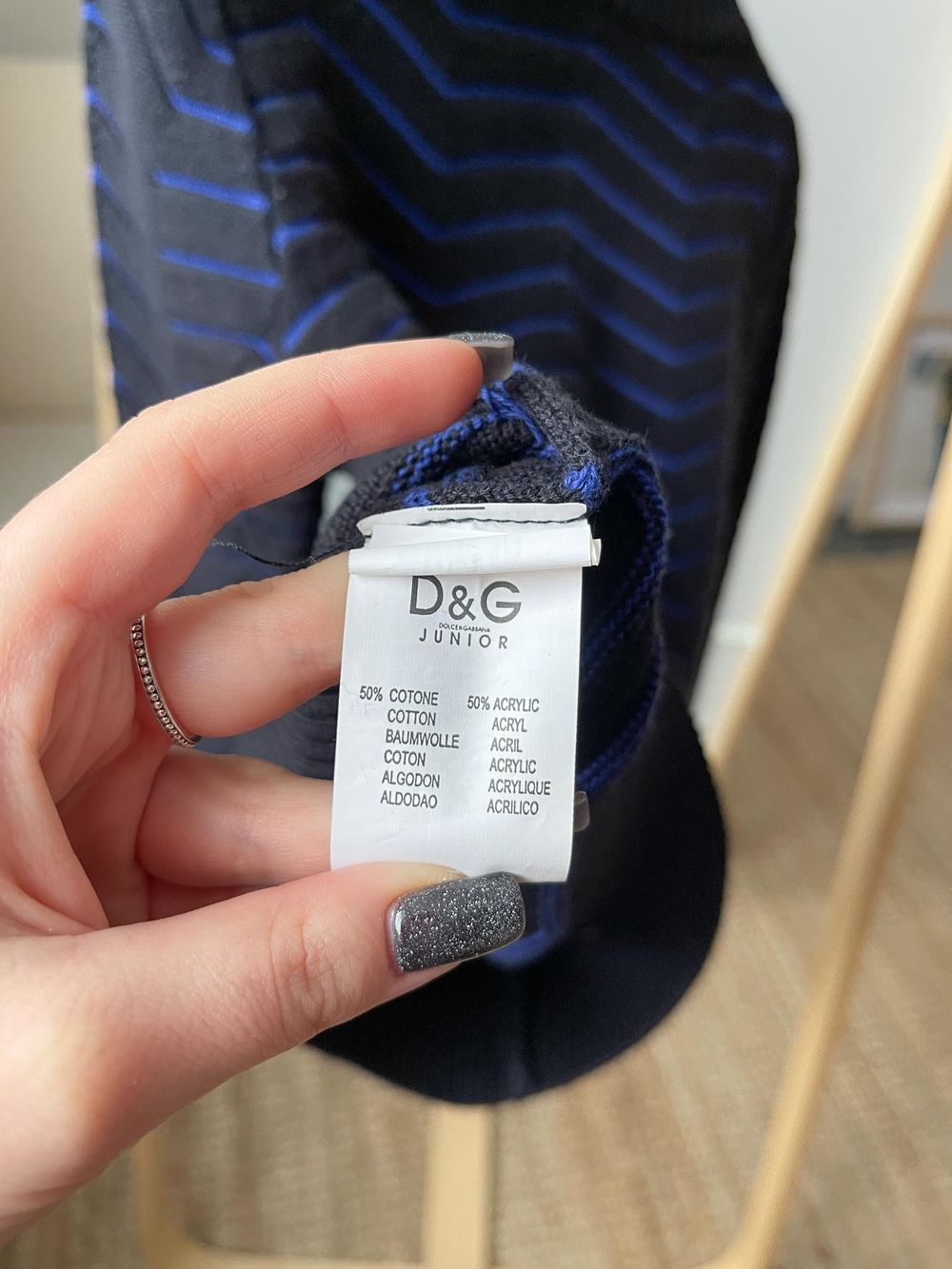 Кардиган Dolce&Gabbana, 110