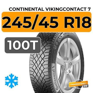 Continental VikingContact 7 245/45 R18 100T XL RunFlat