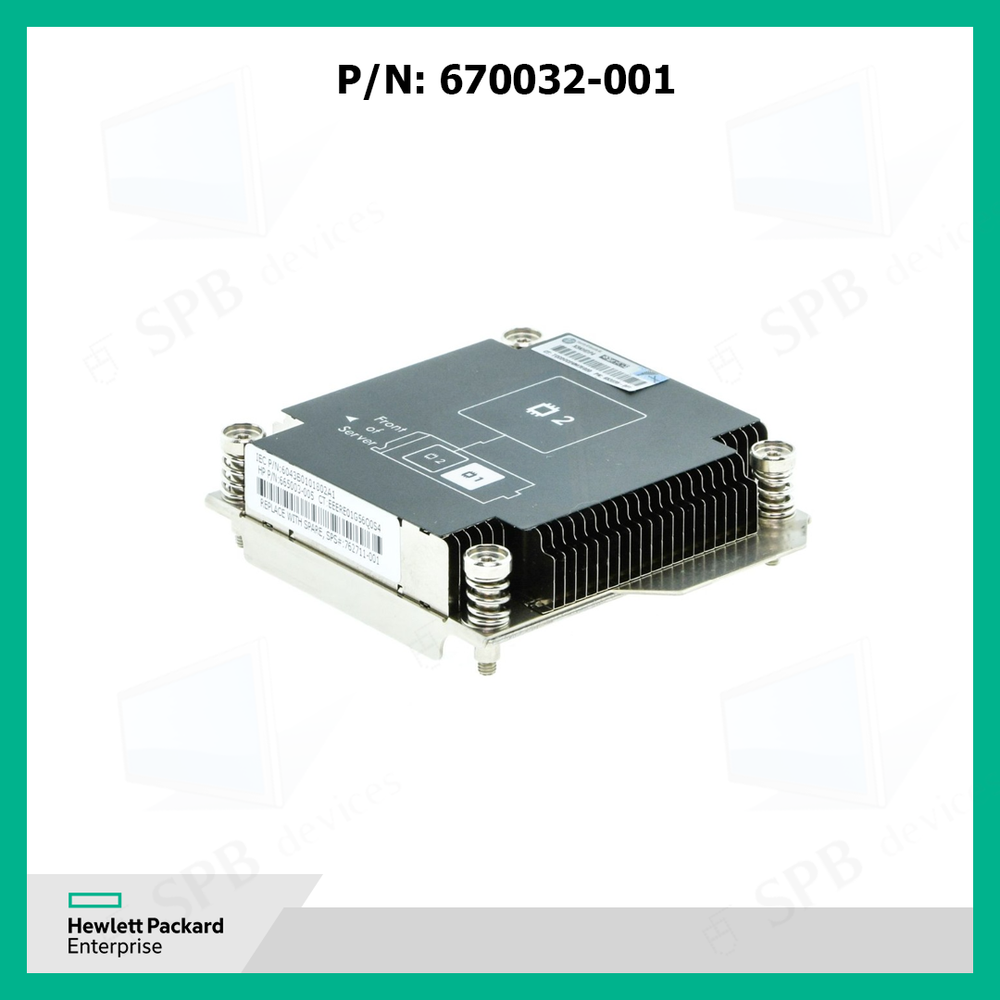 Радиатор 670032-001 HP Xeon Socket 2011 CPU2 For BL460c Gen8, 665003-001