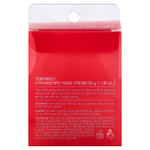 TonyMoly, крем для рук, с клубникой, 30 г (1,05 унции)