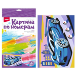 Картина по номерам 20*30см "Спортивный автомобиль" (Lori)