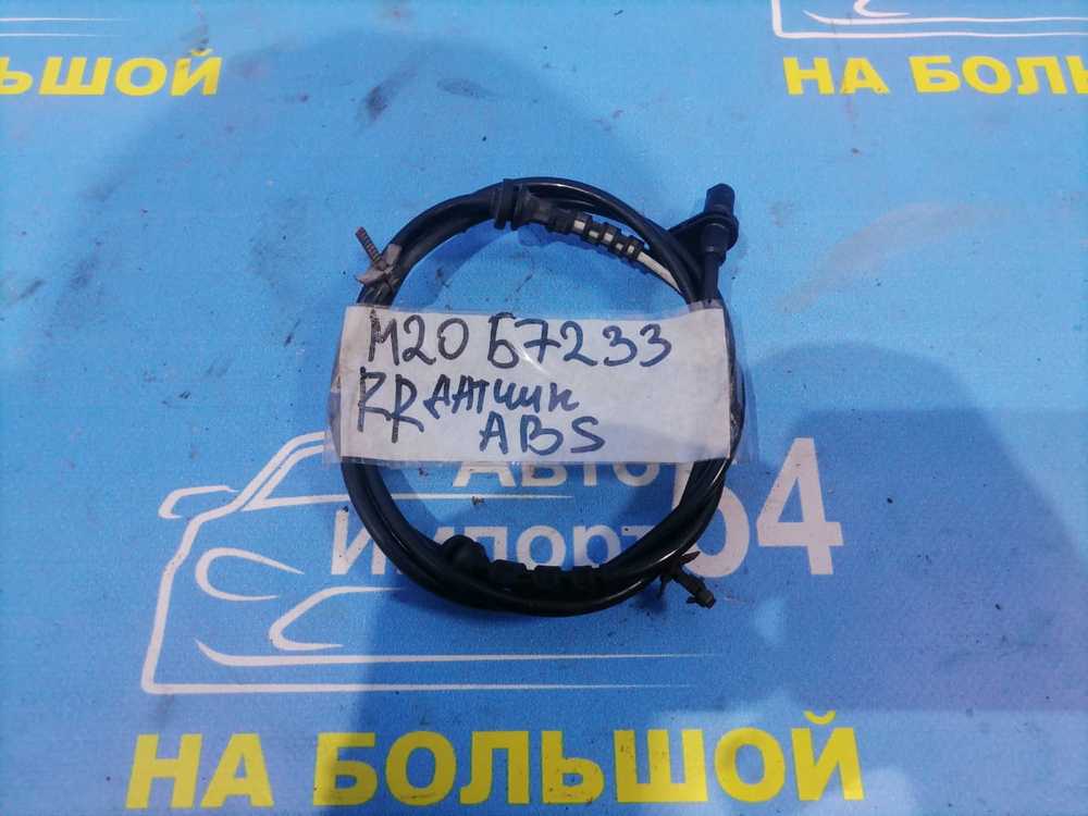 Датчик ABS задний правый NISSAN NV200 2009-2021