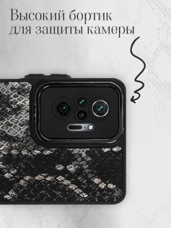 Чехол на Xiaomi Redmi Note 10 Pro, Note 10 Pro Max