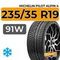 Michelin Pilot Alpin 4 235/35 R19 91W XL