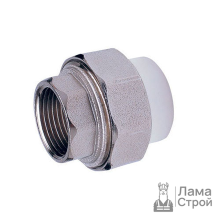 Муфта PP-R разъемная 20 × 3/4″ ВР