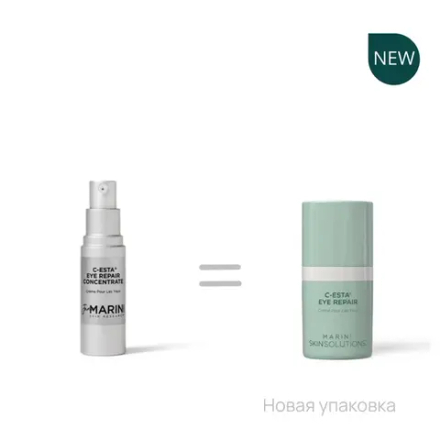 Jan Marini C-ESTA® EYE REPAIR CONCENTRATE Восстанавливающая сыворотка-концентрат для кожи вокруг глаз для интенсивного лифтинга с витамином С и DMAE. Объем: 14 мл