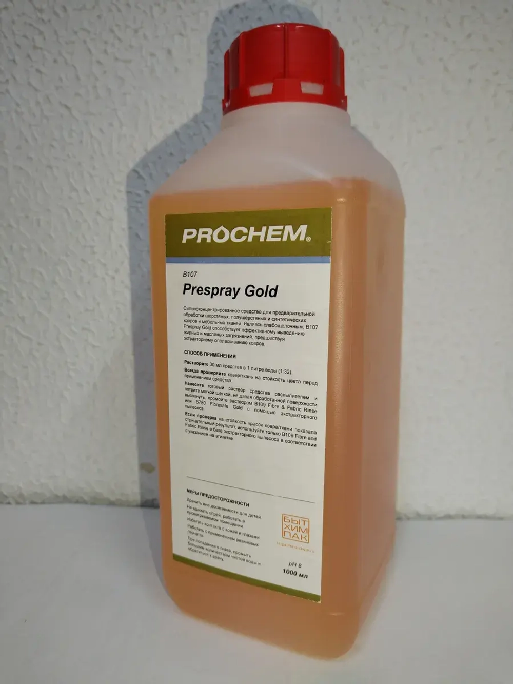 Prochem Prespray Gold (1л) для шерстяных и синтетических