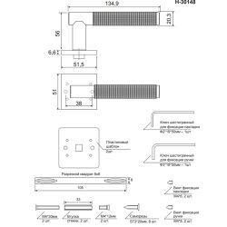 Ручки дверные Code Deco Slim H-30148-A-NISM супер матовый никель