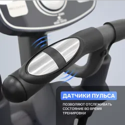 Эллиптический тренажер APPLEGATE X52 A
