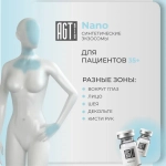Nano AGT Bio