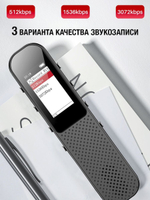 BENJIE K9 Цифровой диктофон, MP3-плеер, встроенный динамик, 64 Гб