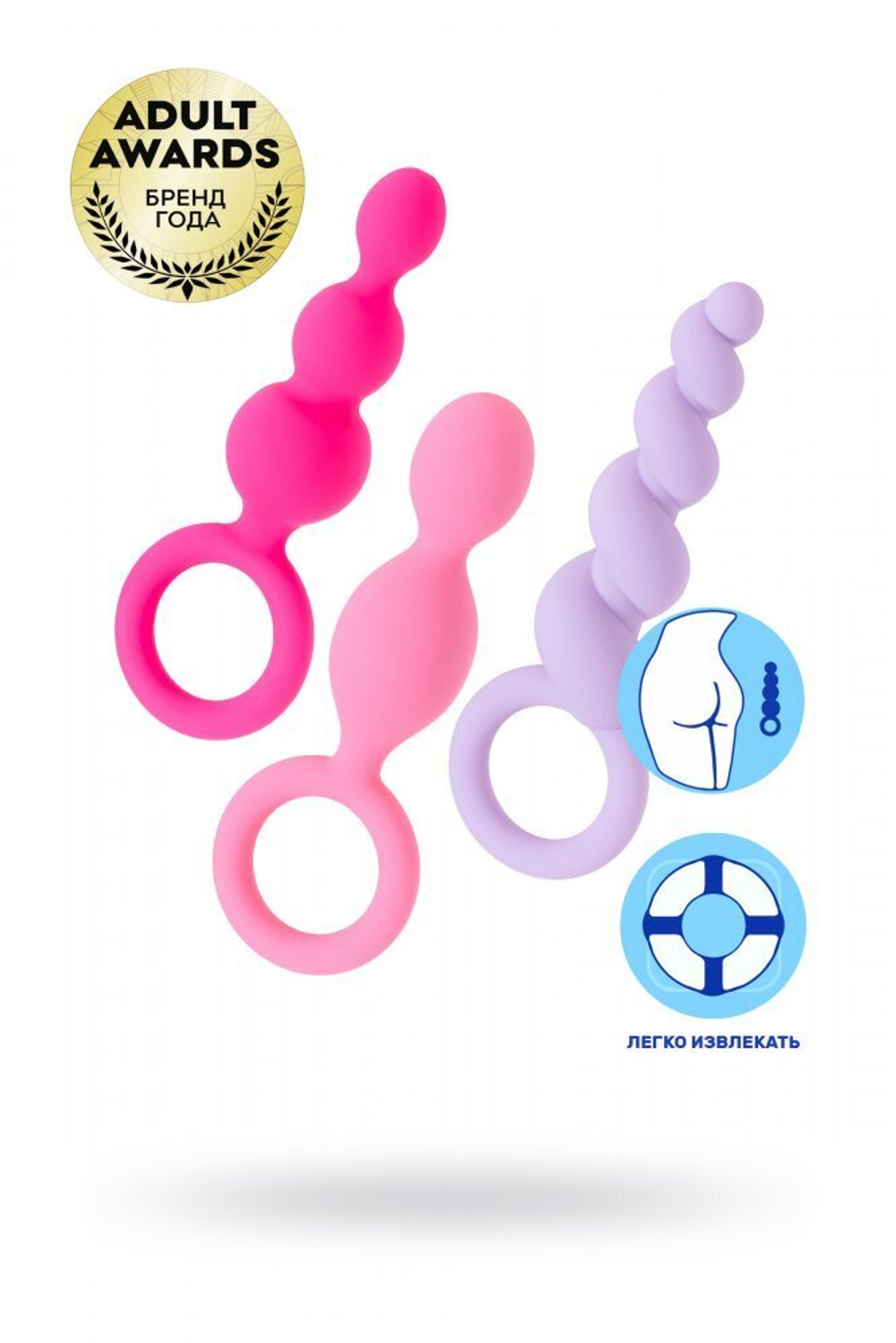 Набор анальных плагов Satisfyer силикон (блистер)