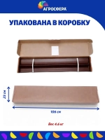 Крышка для компостера коричневый