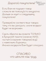 Платье летнее легкое крестьянка в цветочек