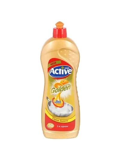 Active Средство для мытья посуды Апельсин golden 750г