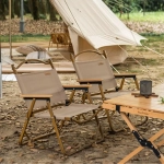 СТУЛ СКЛАДНОЙ NATUREHIKE MW02 NH19Y002-D