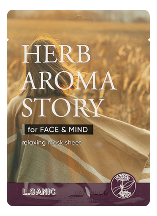 Тканевая маска с экстрактом пачули L.SANIC Herb Aroma Story Relaxing Mask Sheet