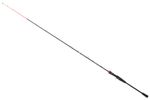Удилище HIGASHI Perfect C-165, 50-150g