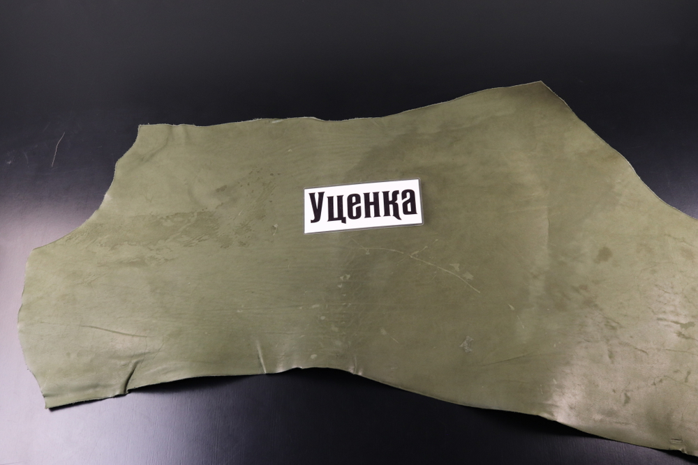 Уценка: 1,8-2,0 Кожа Краст в воротках "Ковбой" зеленый 87дм²