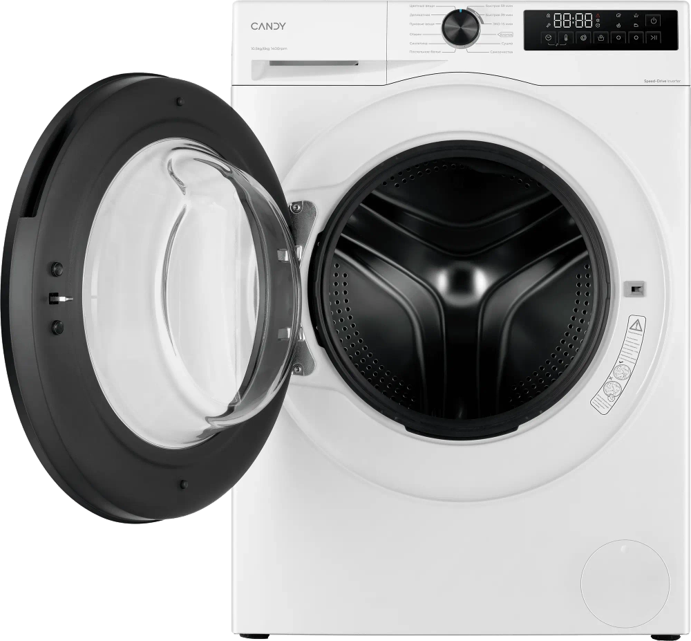 Стиральная машина Candy PrimO C41W4 06MBR-07