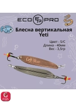 Блесна для рыбалки ECOPRO Yeti