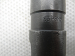 Сверло 33мм (160х330) Р6М5 к\х К/М4 СССР