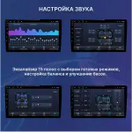 Магнитола для Toyota Land Cruiser Prado 120, Lexus GX470 (экран климата внизу) - Parafar PF456FHD на Android 13, CarPlay, 4G SIM-слот
