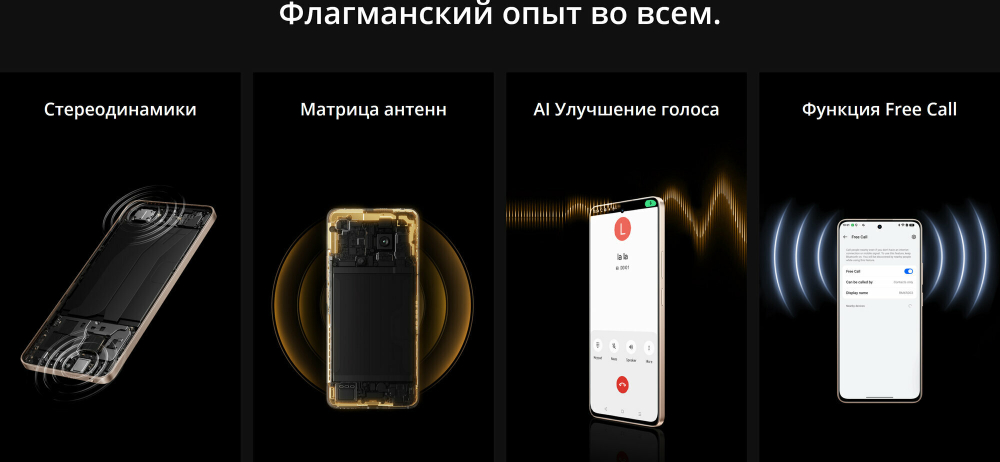 Смартфон realme 13+ 8/256 ГБ, Dual nano SIM, Ростест, dark purple