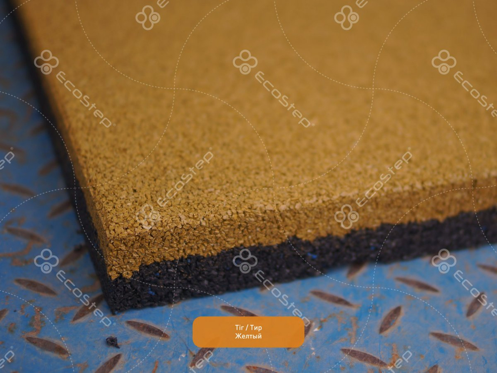 EcoStep® Tir/Тир