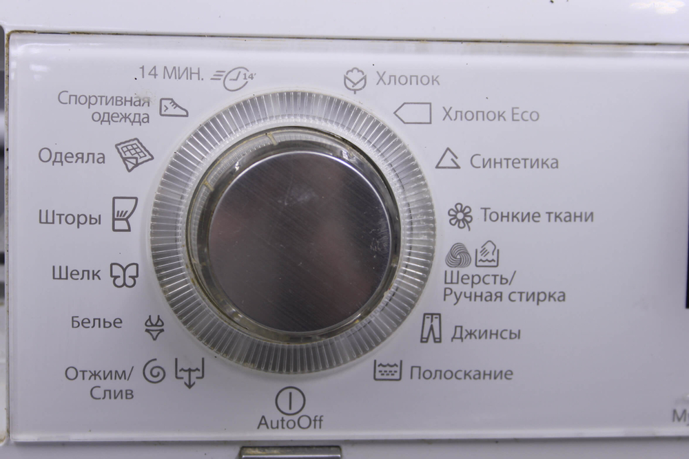 Модуль индикации 108677742/A стиральной машины Electrolux EWS1277FDW