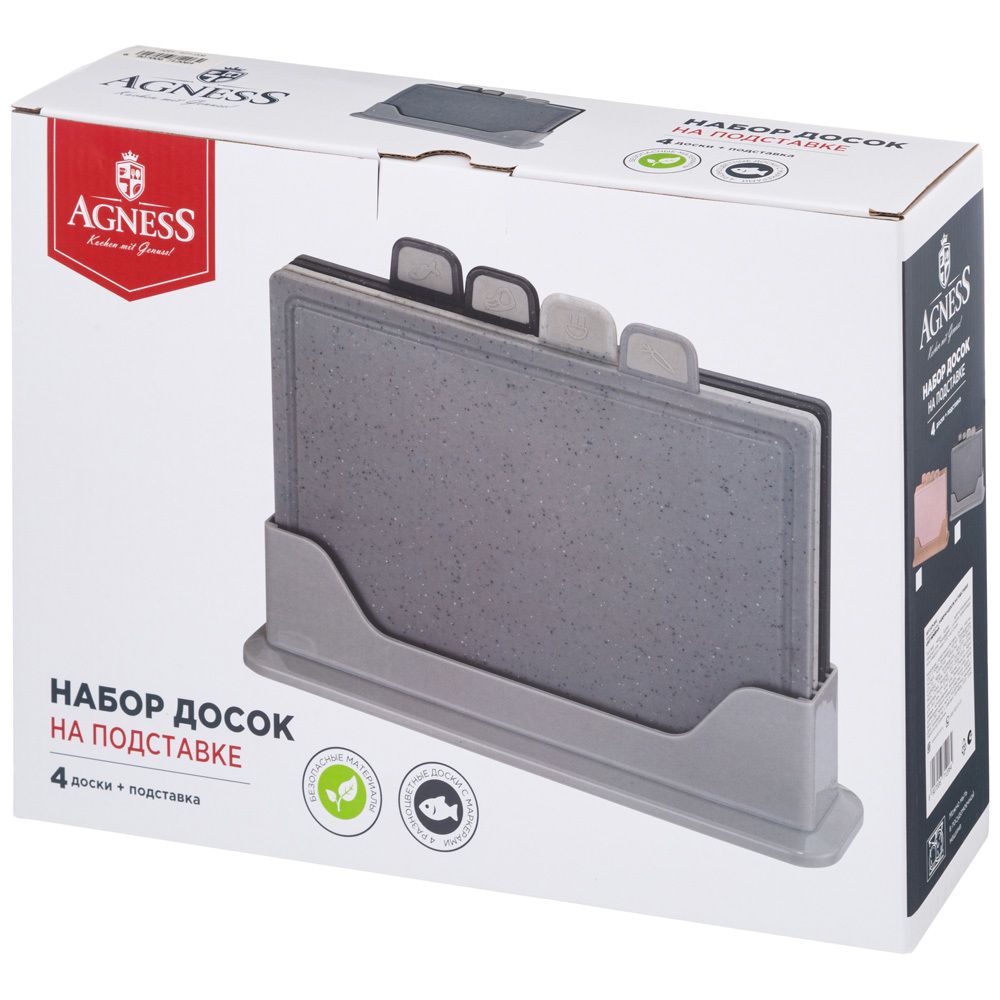 НАБОР AGNESS ИЗ 4 ДОСОК НА ПОДСТАВКЕ, ЦВЕТ: СЕРЫЙ